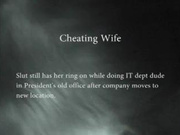 Cheating wife at the office