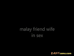Malay friend girl doggy