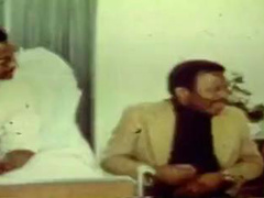 vintage: sexual comfort