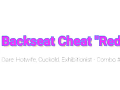 backseat cheat redo J19