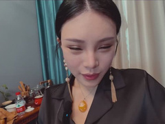 Tiny man in the box POV 1