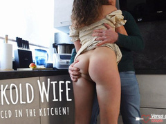 CUCKOLD FRIEND now know's how sliding INSIDE HIS WIFE feels! VenusetVulcanus