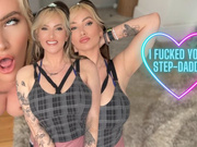 I Fucked your Step-Daddy