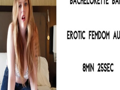 Bachelorette Bang || AUDIO MP4 || CUCKOLD
