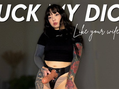 Suck My Dick Like Your Wife Does With The Neighbor