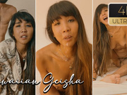 Cuckold Humiliation Sex