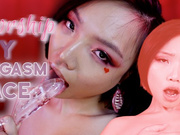 CUCK TRAINING: WORSHIP MY ORGASM FACE