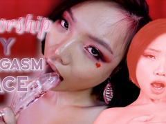 CUCK TRAINING: WORSHIP MY ORGASM FACE