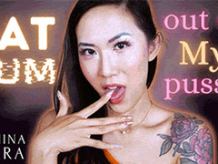 Eat Cum out of My Pussy