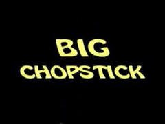 dc 23 big chops tick